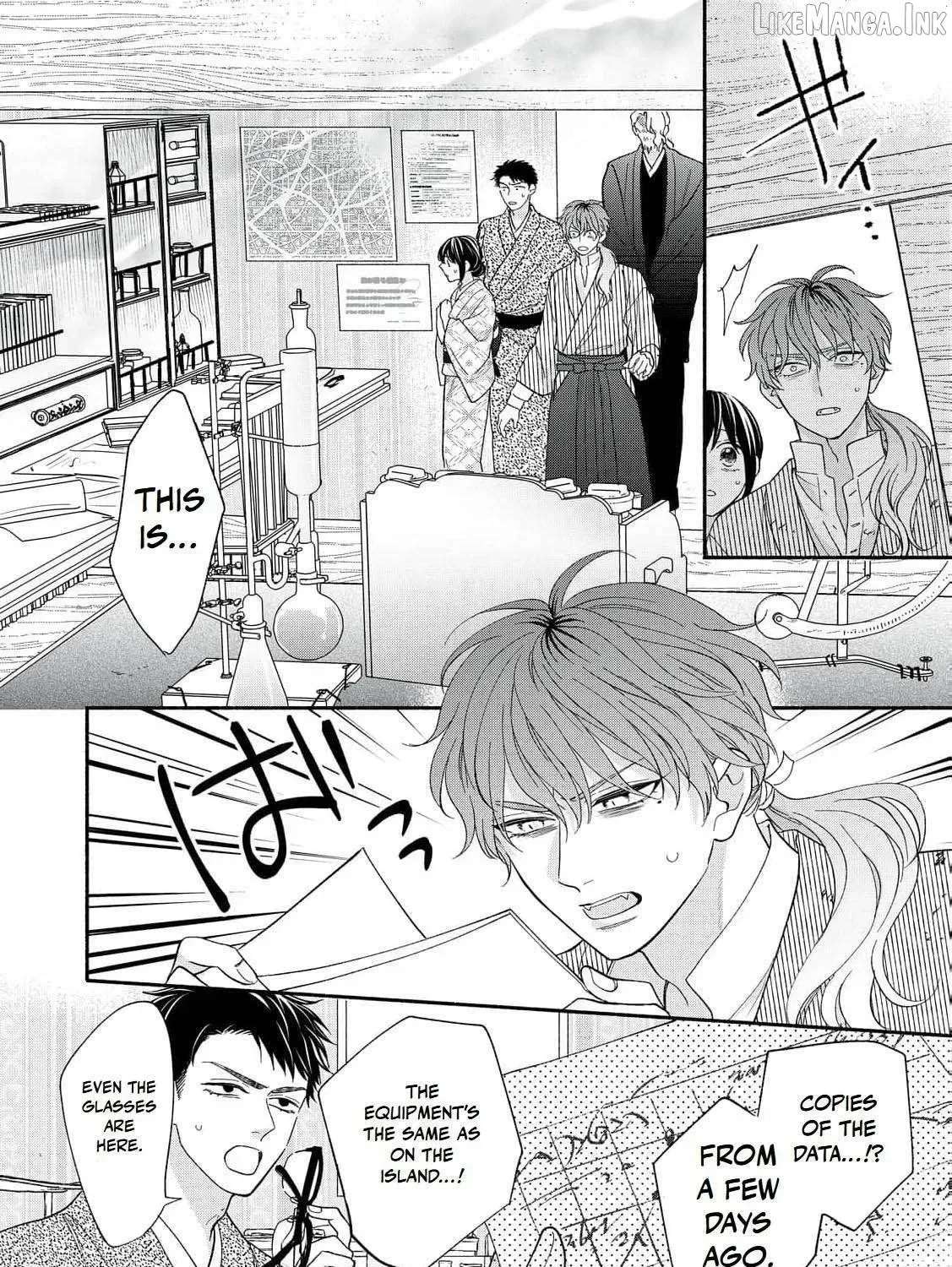 The Day I Married a Vampire: A Girl’s Record of Being Loved by Her Cold-Hearted Husband Chapter 15 - page 34