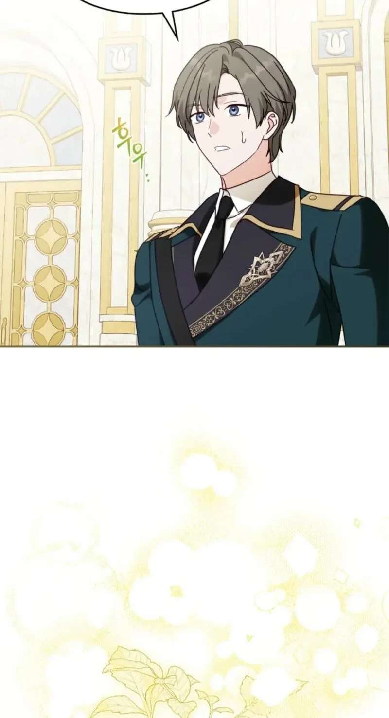 The Search for the Duchess's Husband Chapter 36 - page 84
