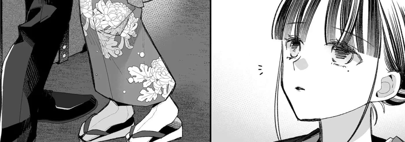 Watashi no Shiawase na Kekkon Chapter 39 - page 24