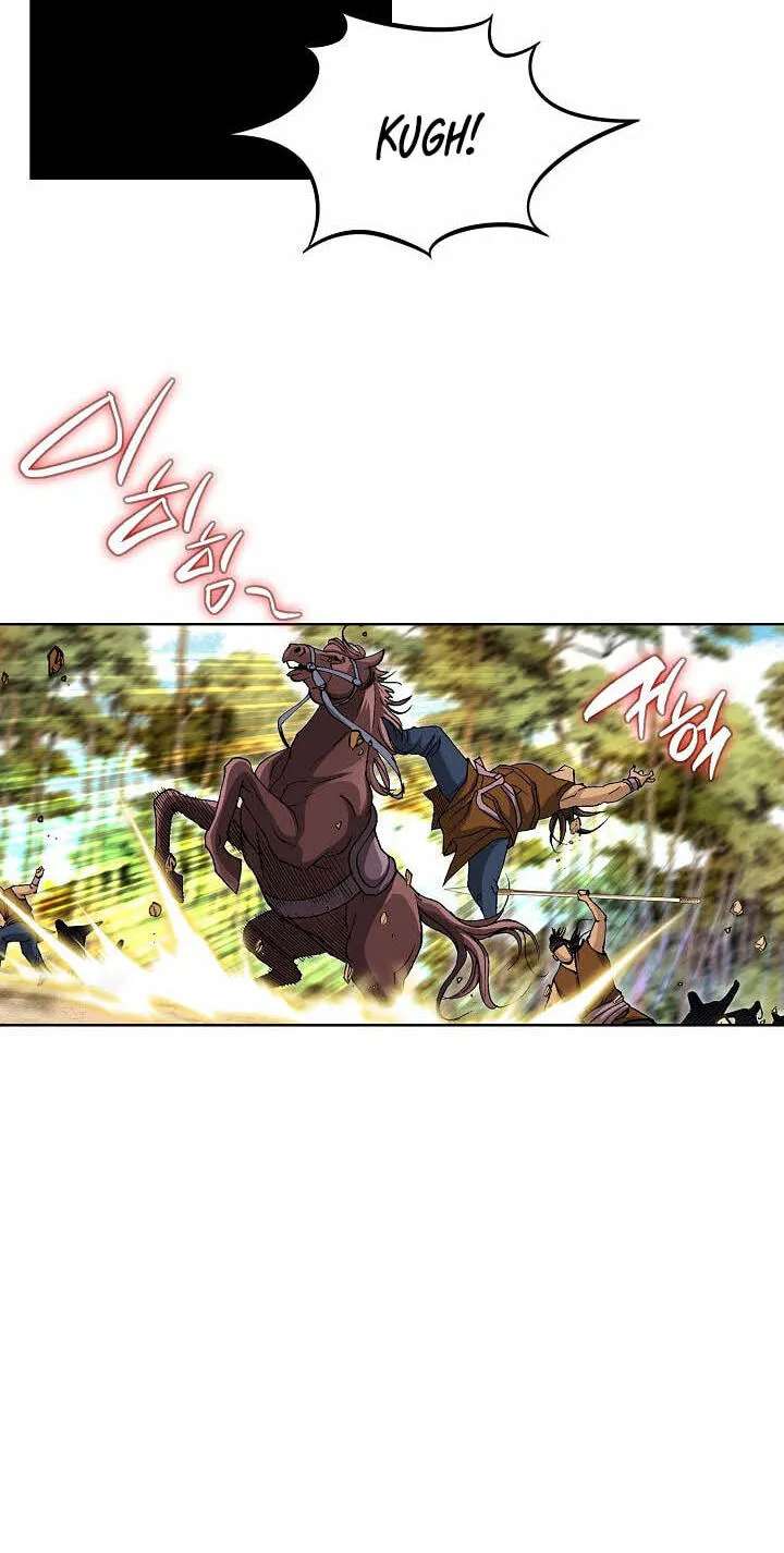 Absolute Ultimate Martial Lord Chapter 46 - page 55