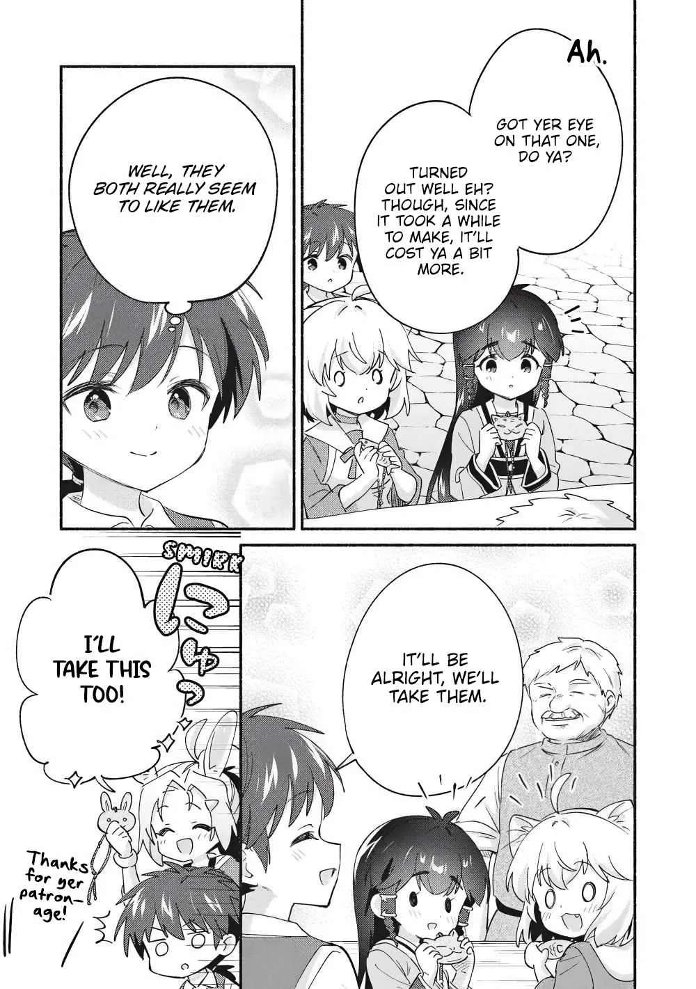 Kojiin Tamer Chapter 65 - page 5