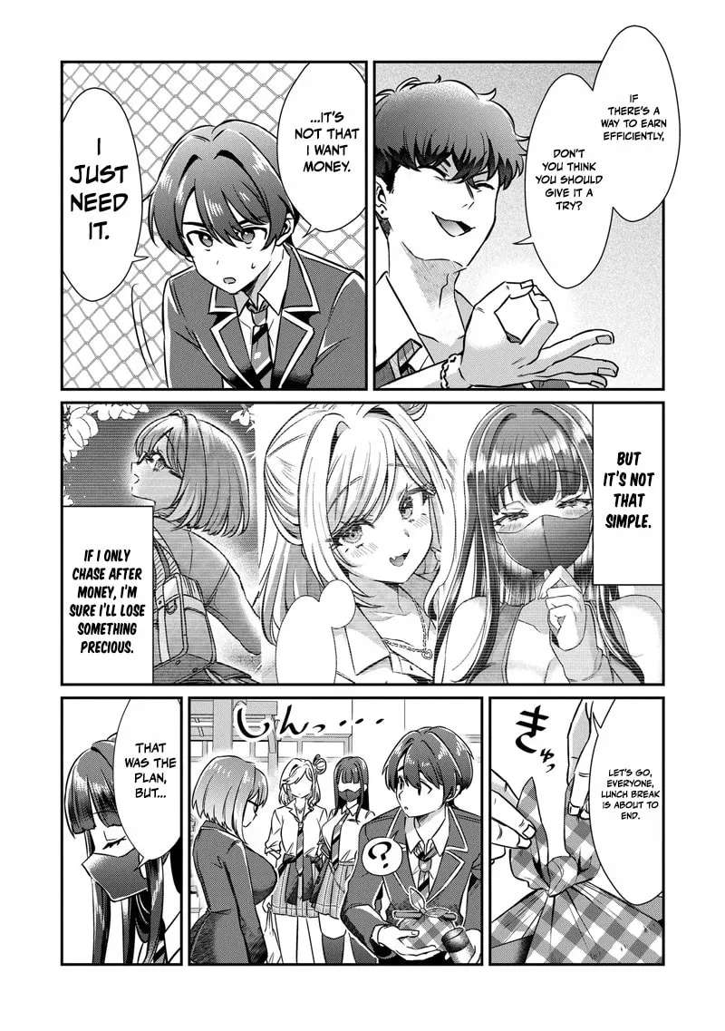 I'm a Kept Man for the Three Most Beautiful Girls in School Chapter 3.2 - page 9