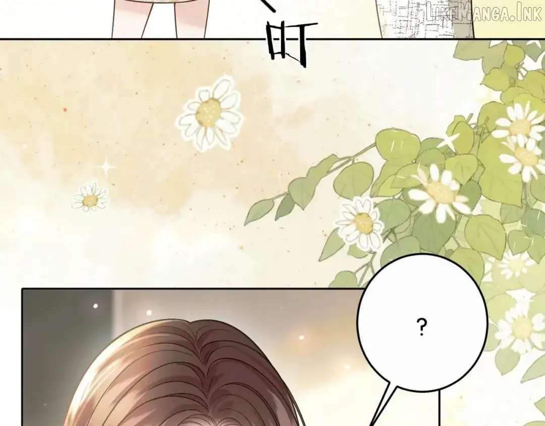 Deeply In Love Chapter 98 - page 24