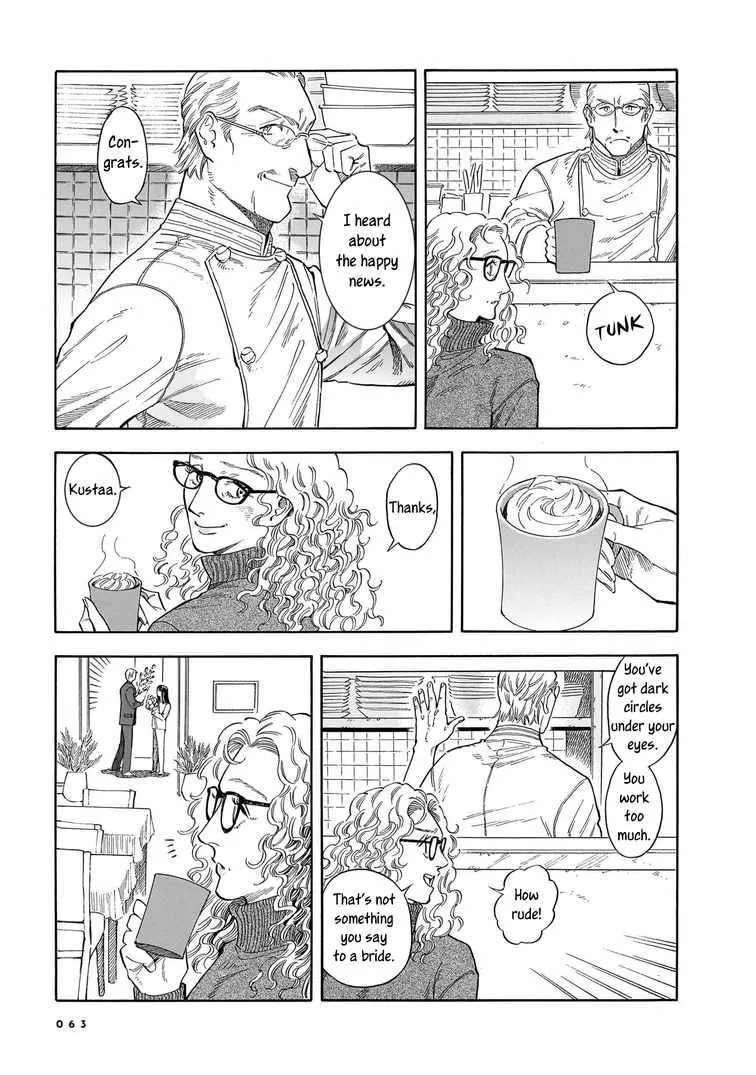 Hotel Metsäpeura e Youkoso Chapter 31 - page 9