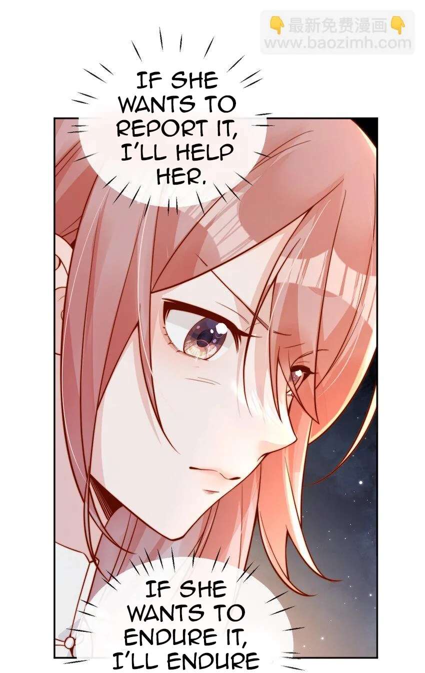 The Way My Nemesis Looks At Me Is Slowly Shifting Chapter 33 - page 22
