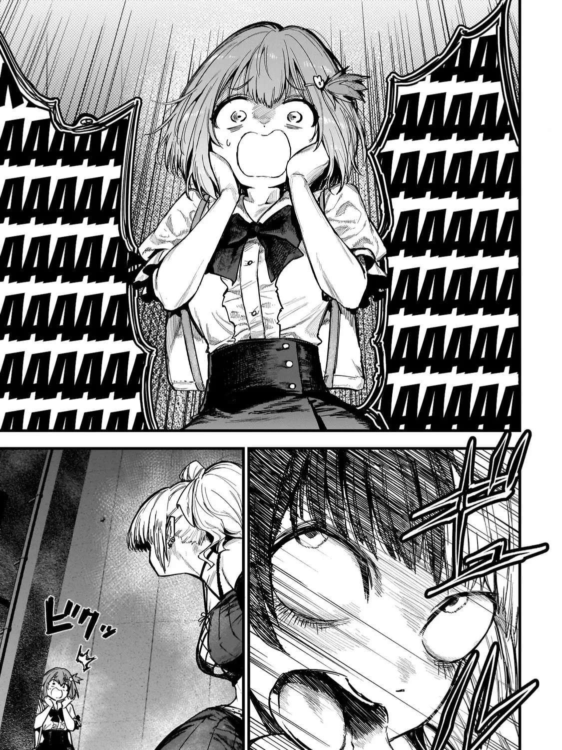 Manticore -Seishin Ikou Jikken Machi- Chapter 2 - page 37