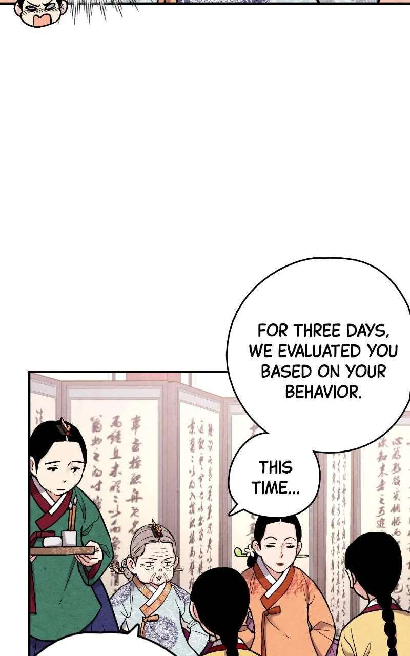 The Forbidden Marriage Chapter 82 - page 8