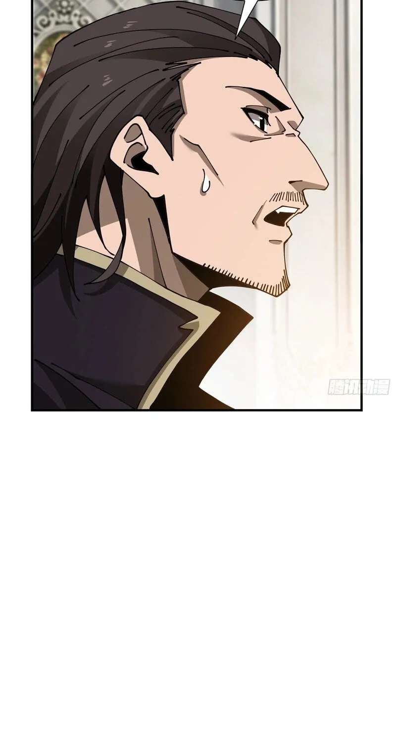 This Assassin Is Upright Chapter 20 - page 8