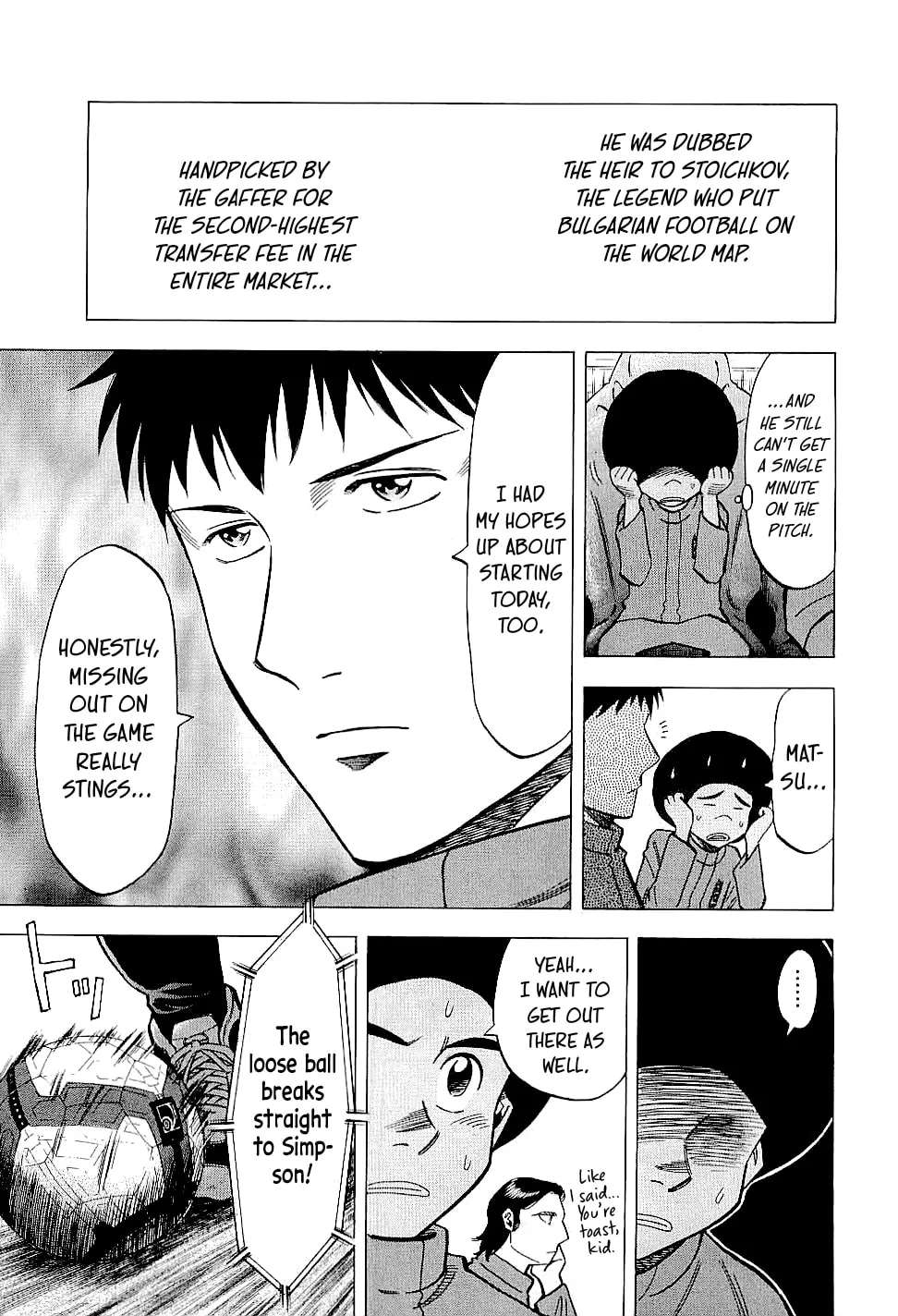 Lost Man Chapter 75 - page 14
