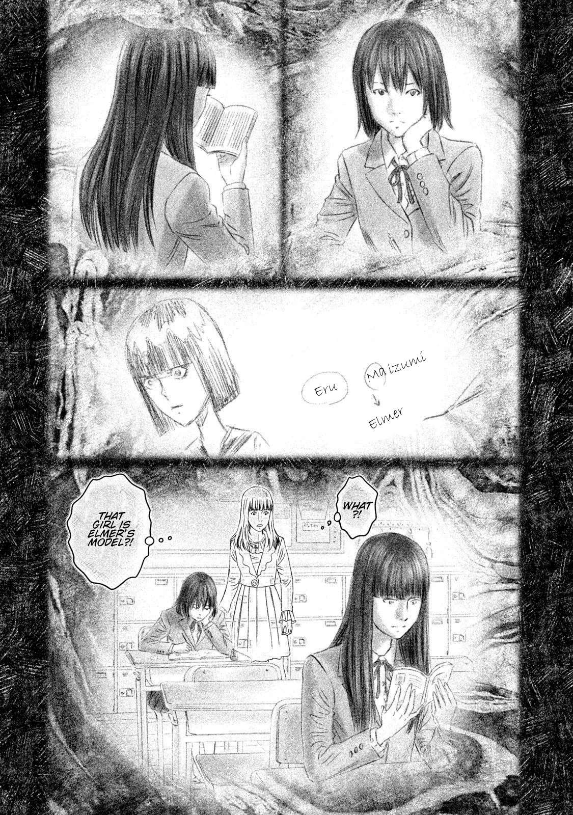 Amane†Gymnasium Chapter 24 - page 27