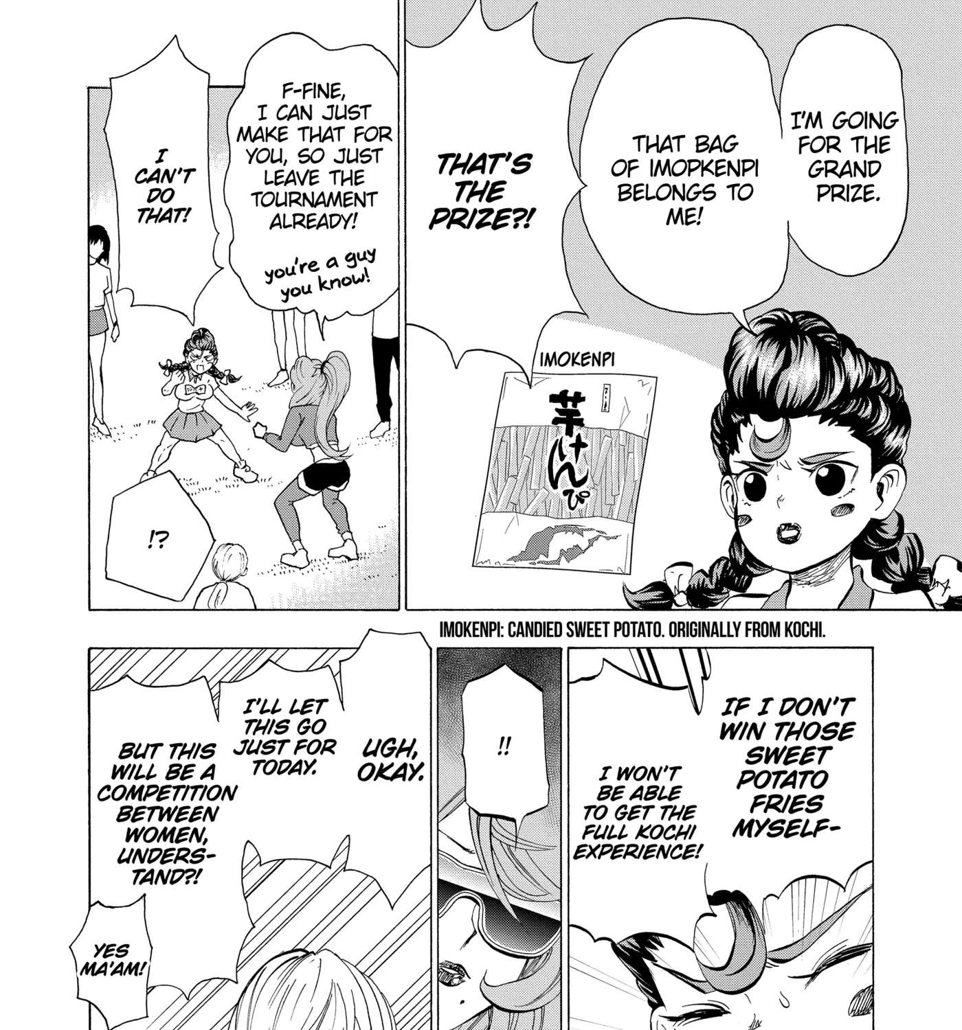 I'm From Japan Chapter 33 - page 15