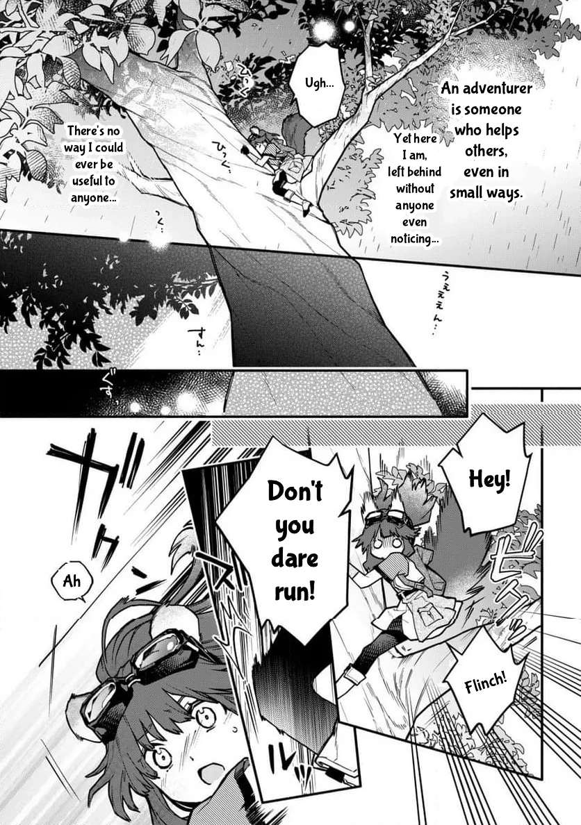 Cat Magic Is Going to Revolutionize the World, Right? ~If I'm Going to Be Called Inferior, I'm Going to Avenge Myself With Beast Magic!~ Chapter 12 - page 14