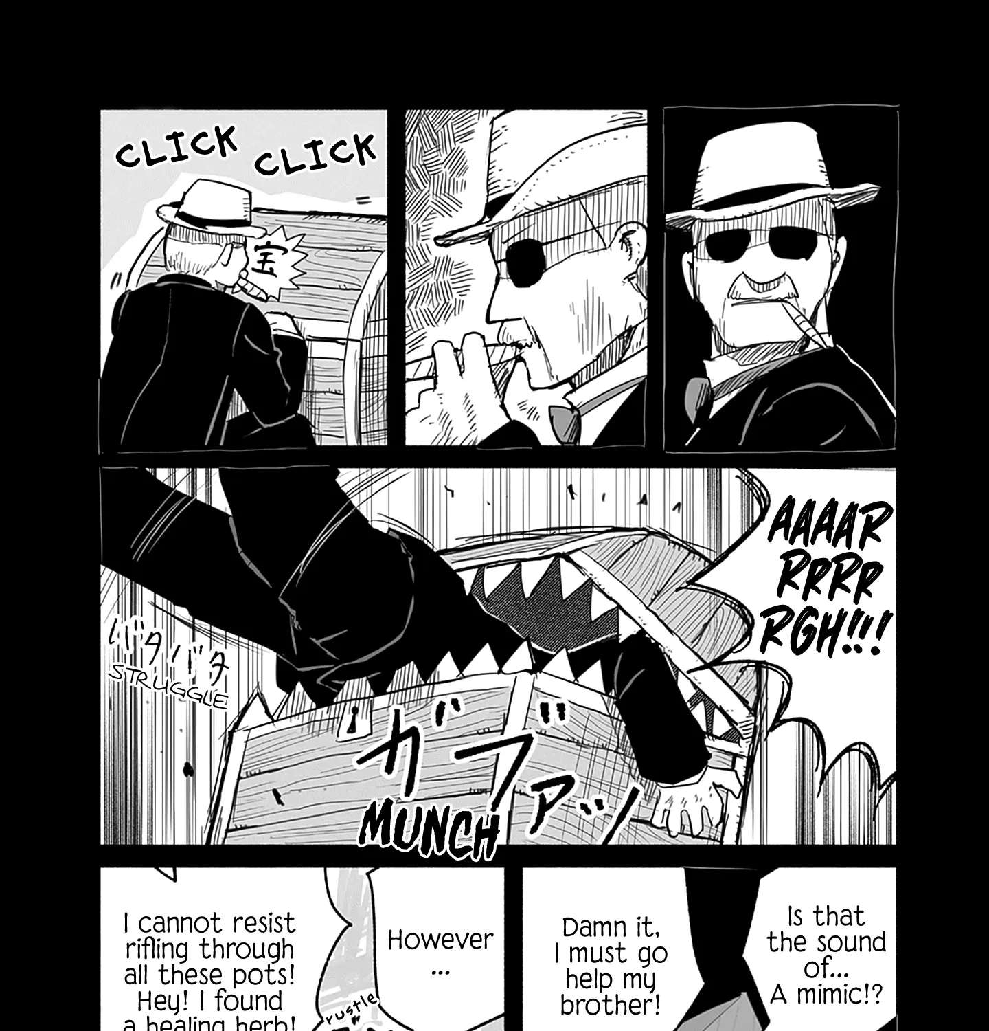 Ryuu to Yuusha to Haitatsunin Chapter 55 - page 16