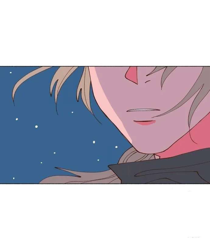 Even If It Goes to Waste Chapter 3 - page 61