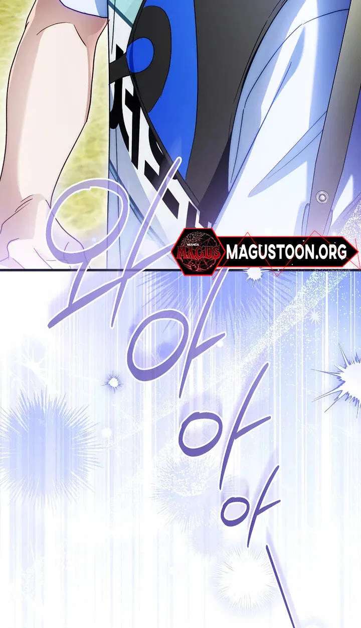 The Rogue Producer Survives as an Idol Chapter 59 - page 87