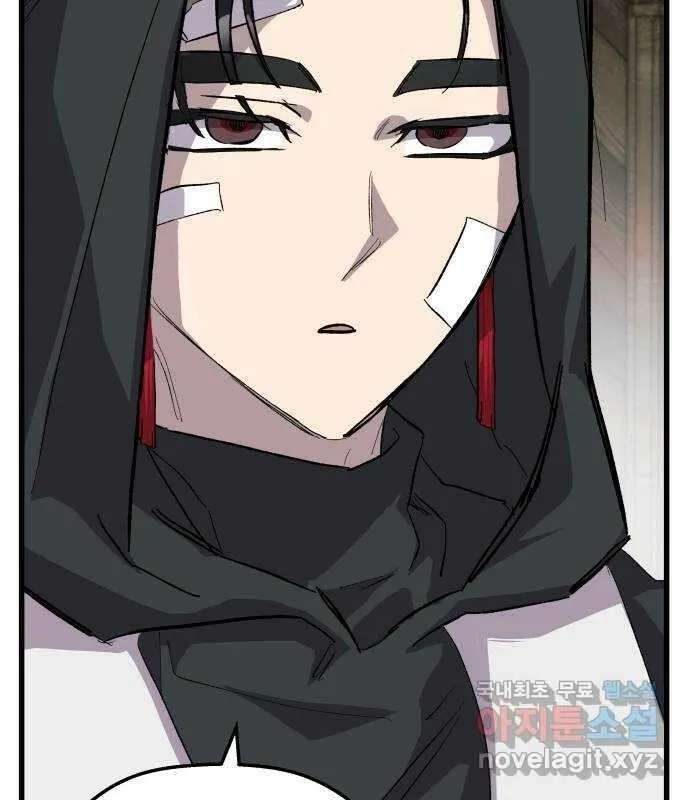 Longing And Lies Chapter 31 - page 93