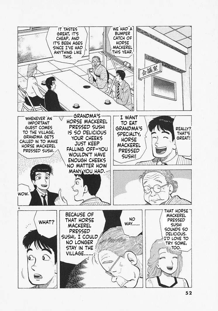 The Gourmet Chapter 328 - page 6