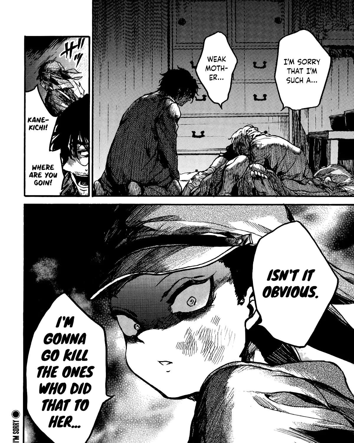 Musubaru Yakeato Chapter 4 - page 42