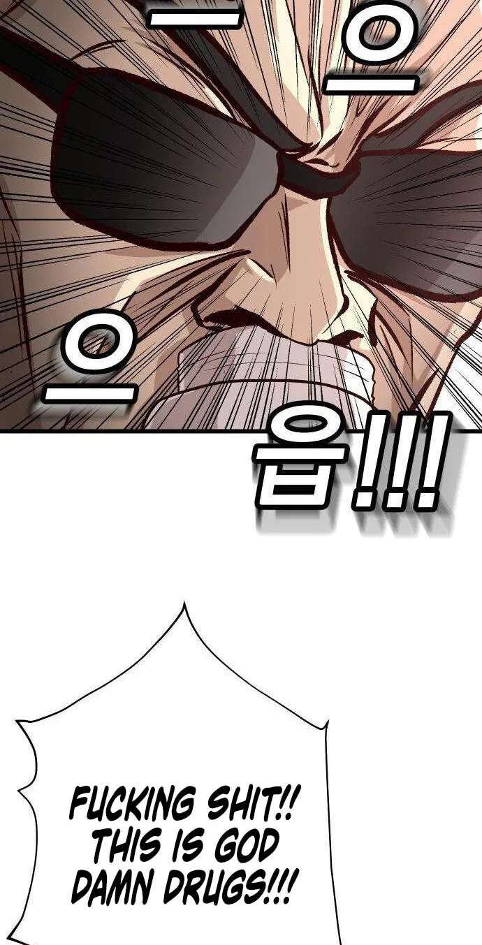 The Strongest Romantic Chapter 25 - page 49