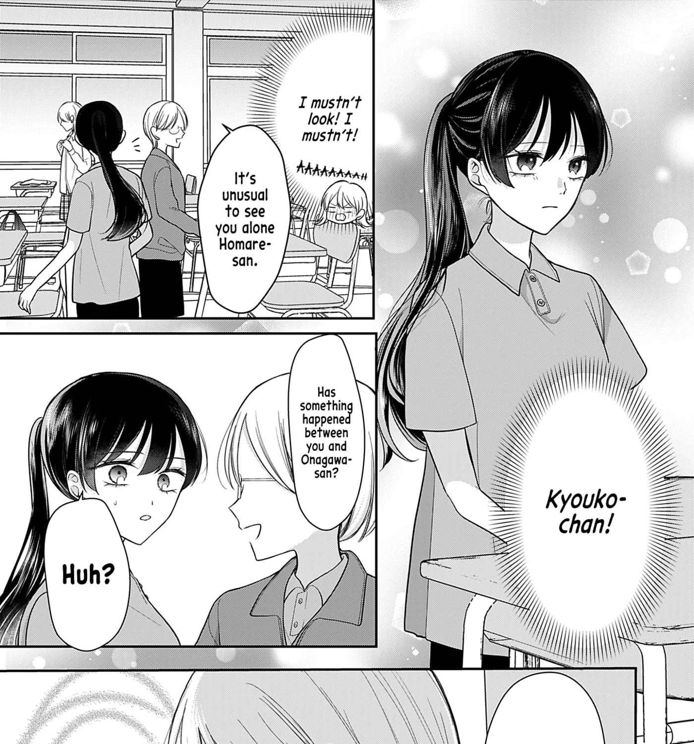 Ore Wa Koisuru Onnanoko Chapter 7 - page 9