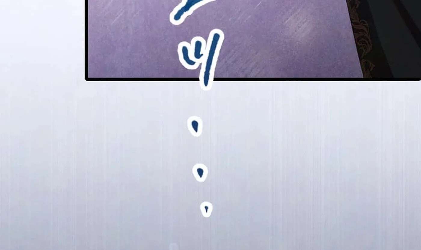 Zettai ni Shinu Mob Akuyaku Reijou wa Hatsu Koigashitai Chapter 26 - page 110