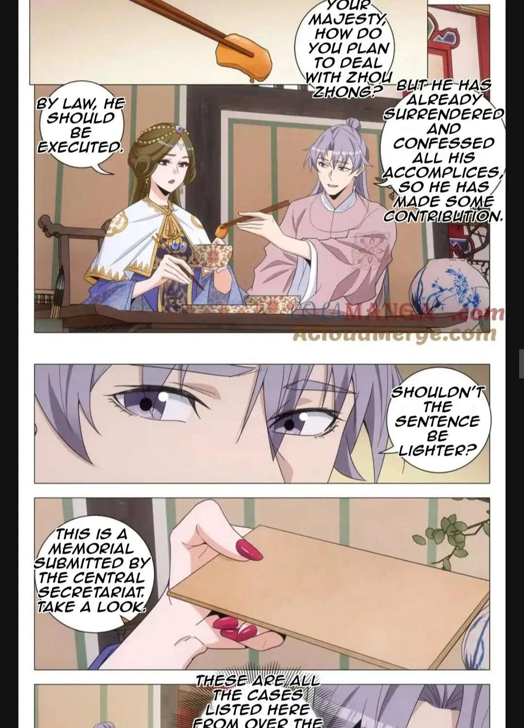 Policing in the Zhou Dynasty Chapter 294 - page 17