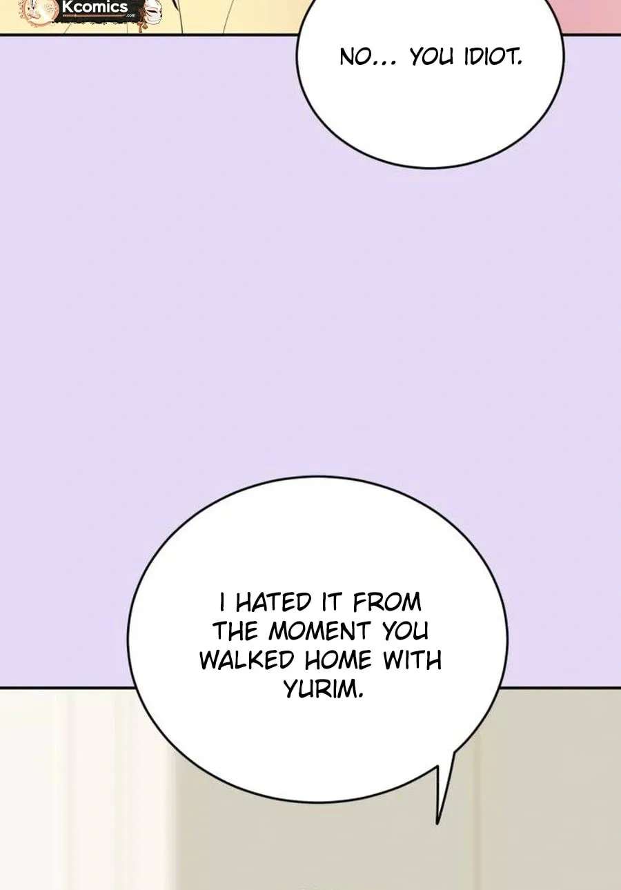 Even If You Don't Have a Third Chapter 45 - page 33