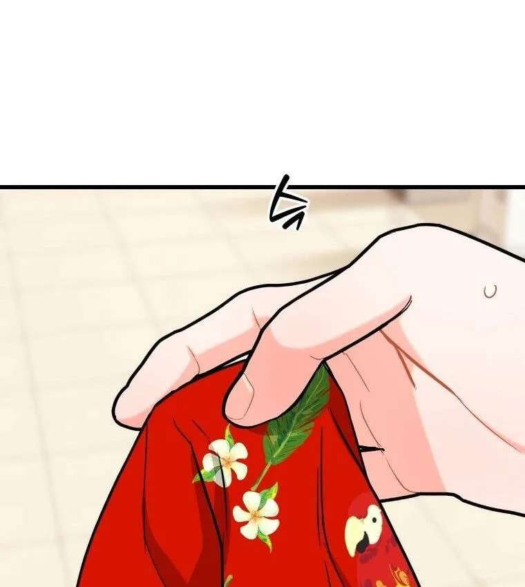 The Worse It Is, the Better It Tastes Chapter 35 - page 90