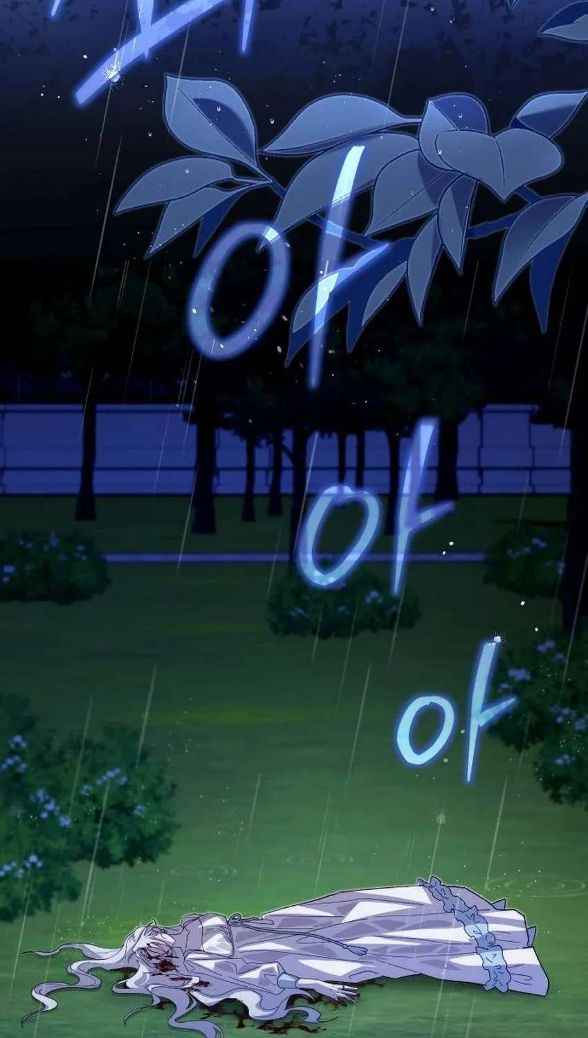 Now It’s Your Turn To Regret Chapter 1 - page 94
