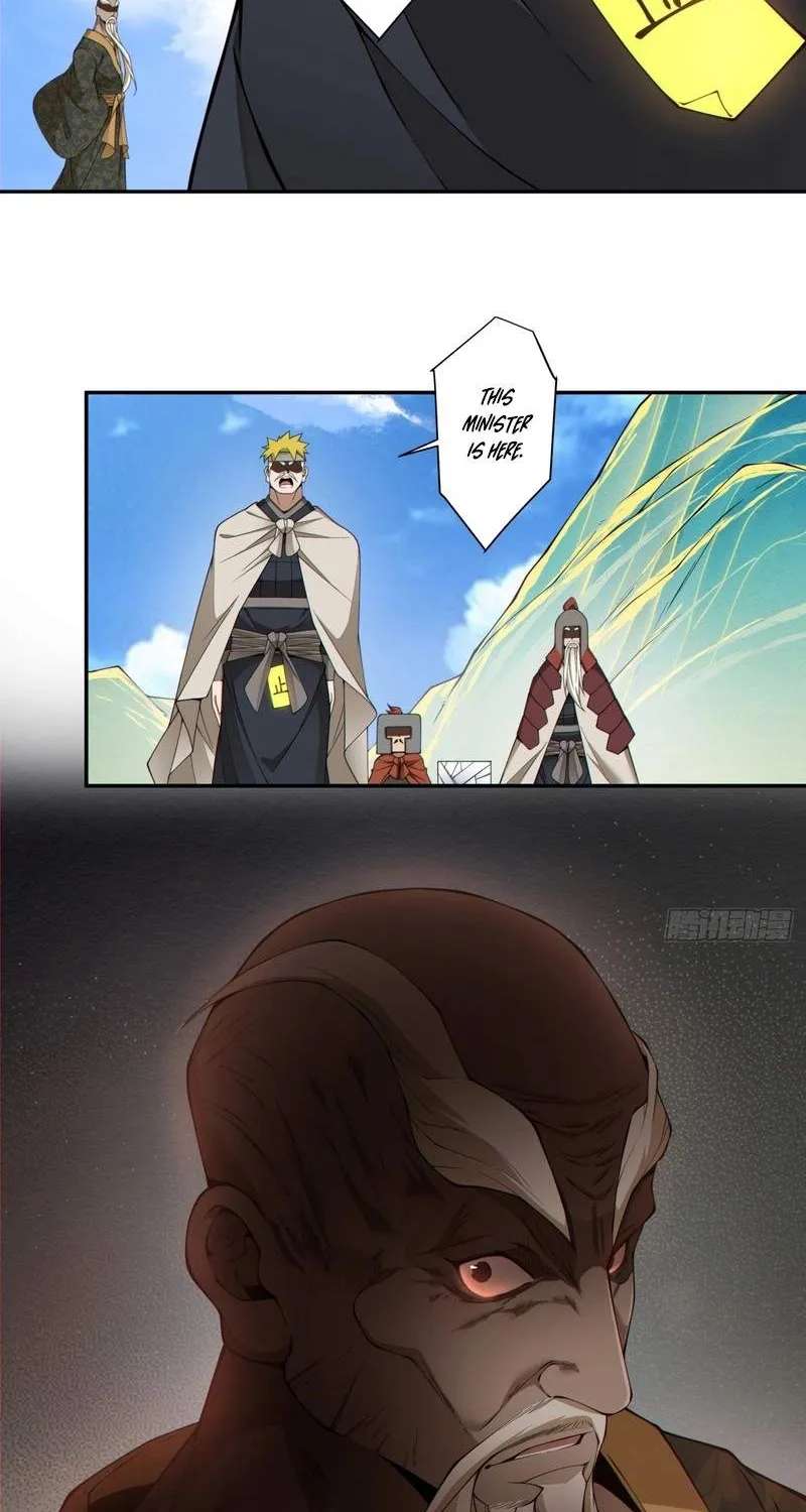 My Disciples Are All Big Villains Chapter 554 - page 23