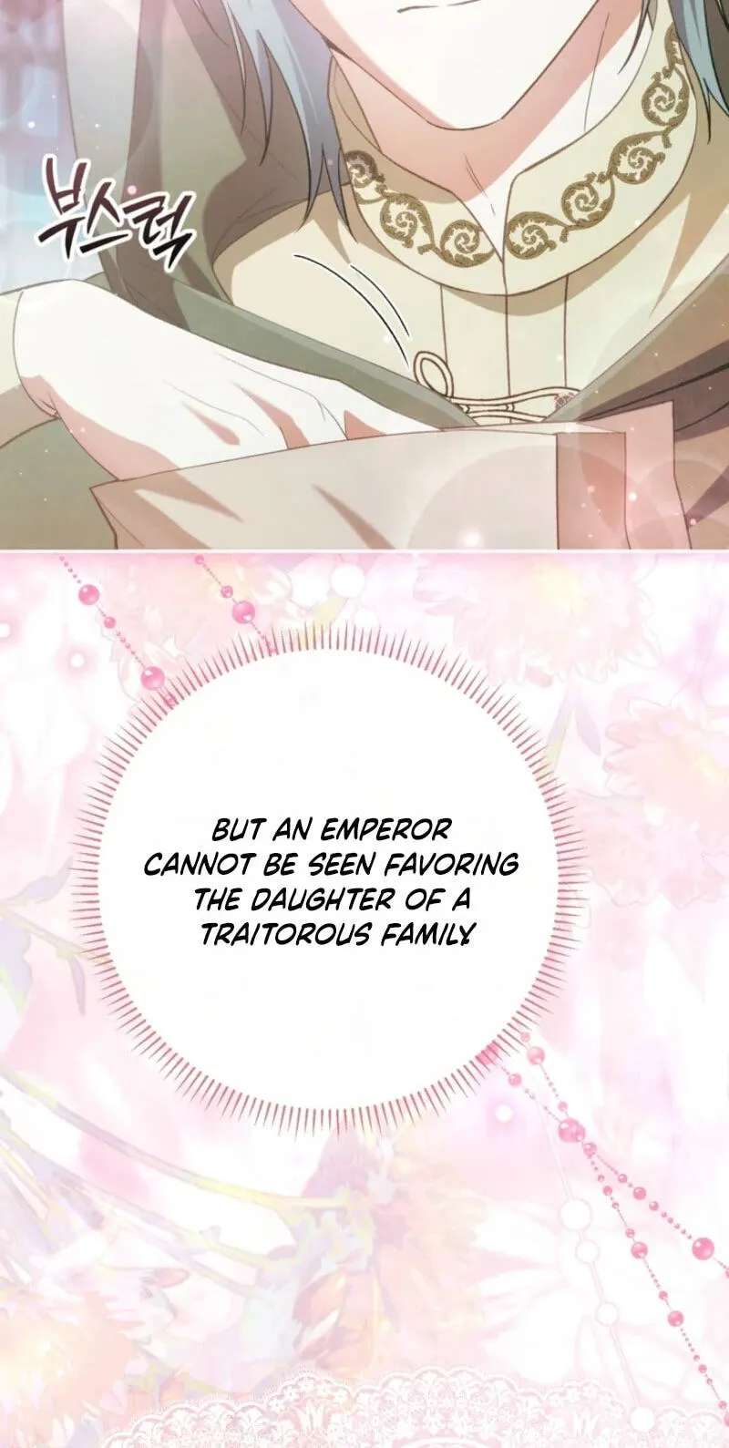 The Villainess's Blind Date Is Too Perfect Chapter 145 - page 52