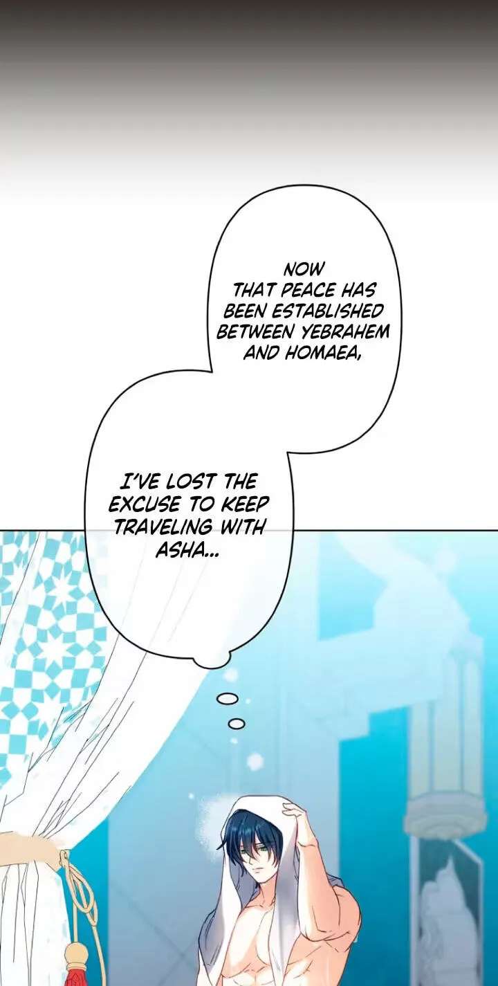 The Dragon's Fragments Chapter 20 - page 8