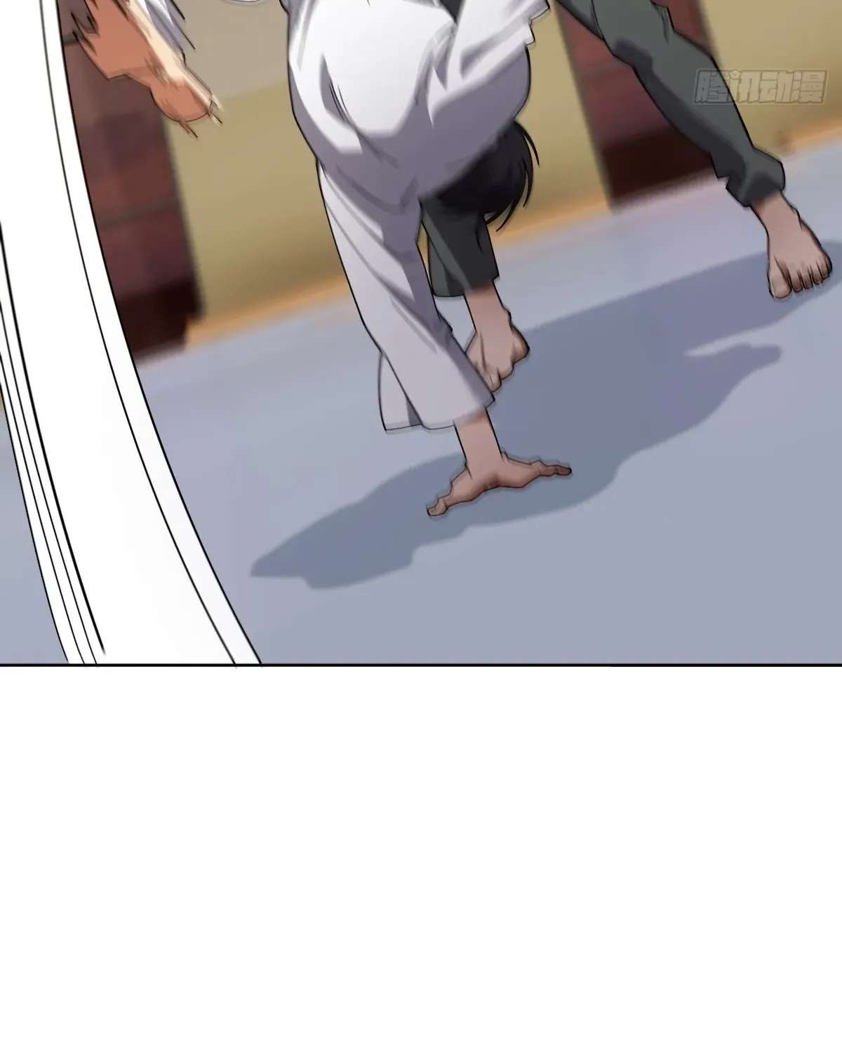 My Brother Is A Mad Dog Chapter 21 - page 71