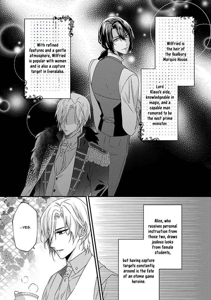 Otome Game no Ateuma Akuyaku Reijou wa, Outaishi Denka no Shiawase wo Negaimasu! Chapter 1 - page 21