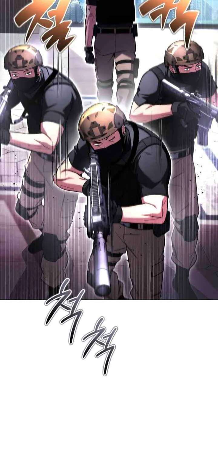 A Wimp’s Strategy Guide to Conquer the Tower Chapter 43 - page 83