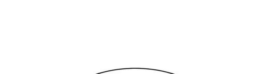 The Possessed Acting Prodigy Chapter 66 - page 72