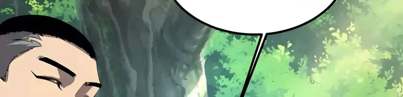 Quan Qiu Yi Neng: Kaiju Juexing Zi Xiao Shen Lei Chapter 87 - page 96