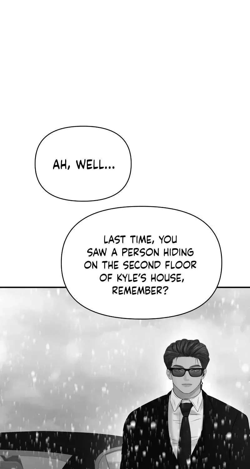 Ctrl X Chapter 64 - page 13