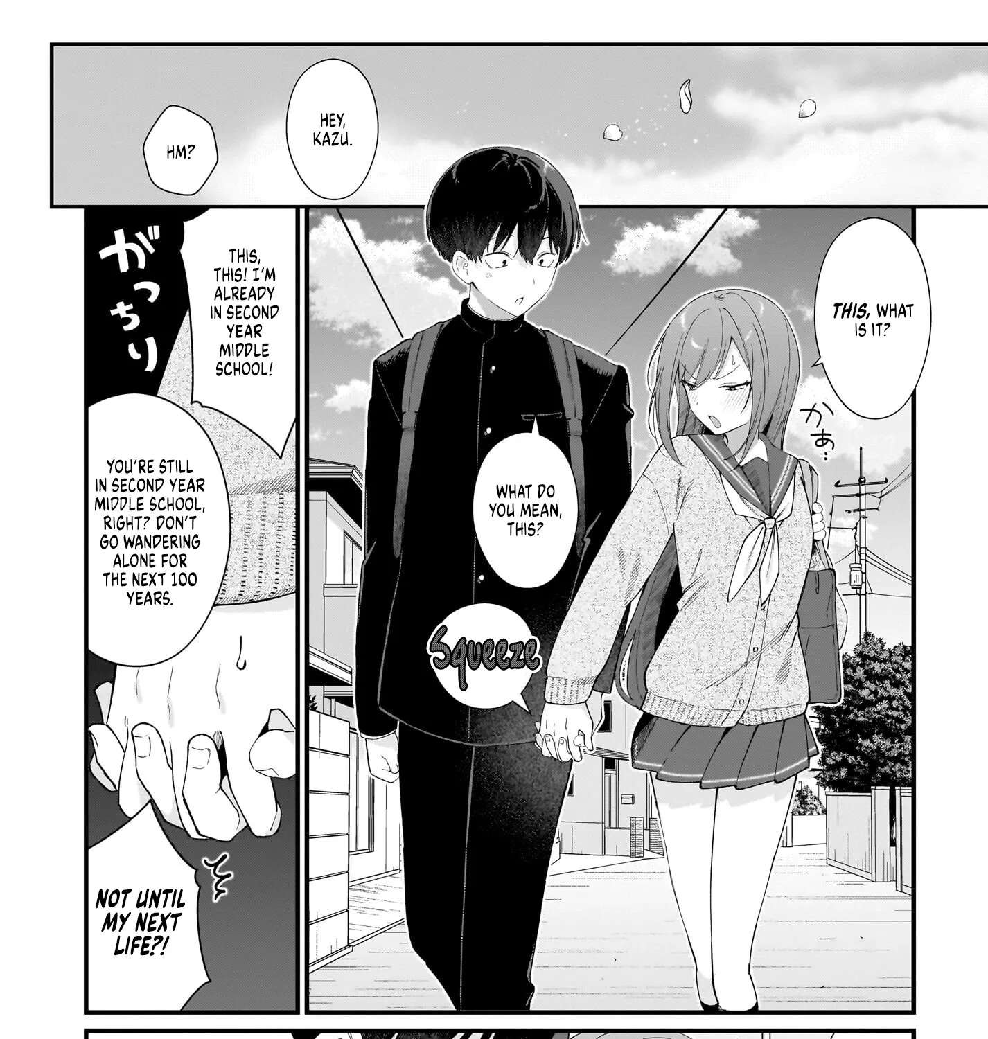 The Protagonist's Childhood Friend is Coming On Strong to Me, a Mob Chapter 1 - page 25