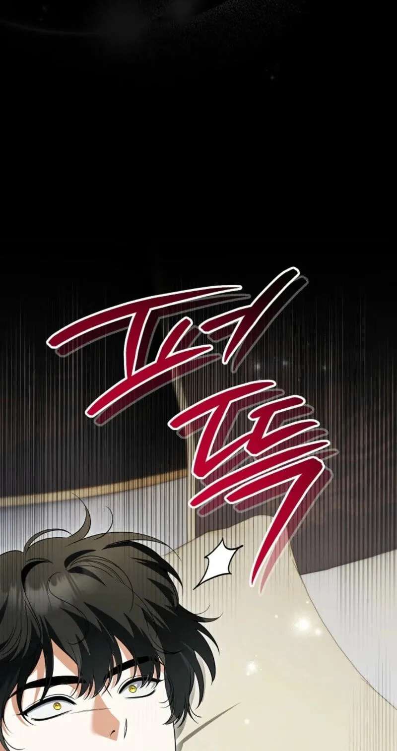 The Eldest Daughter Walks Down The Flower Path Chapter 47 - page 90