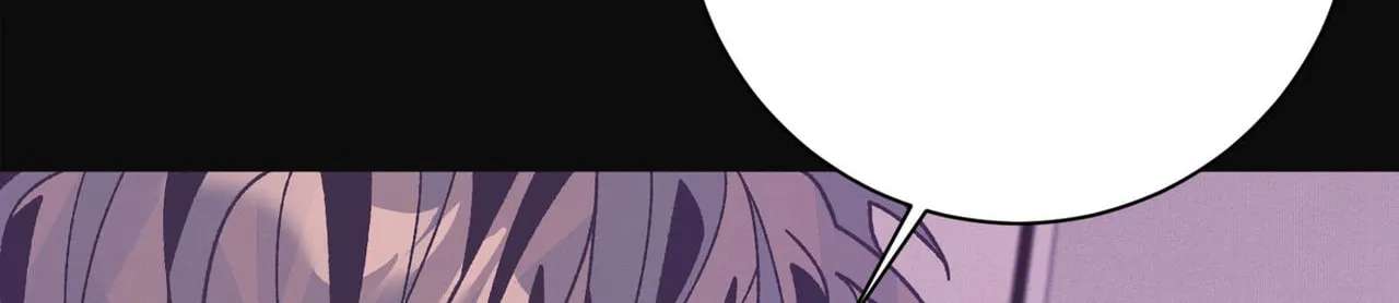Relationship of Necessity Chapter 25 - page 141