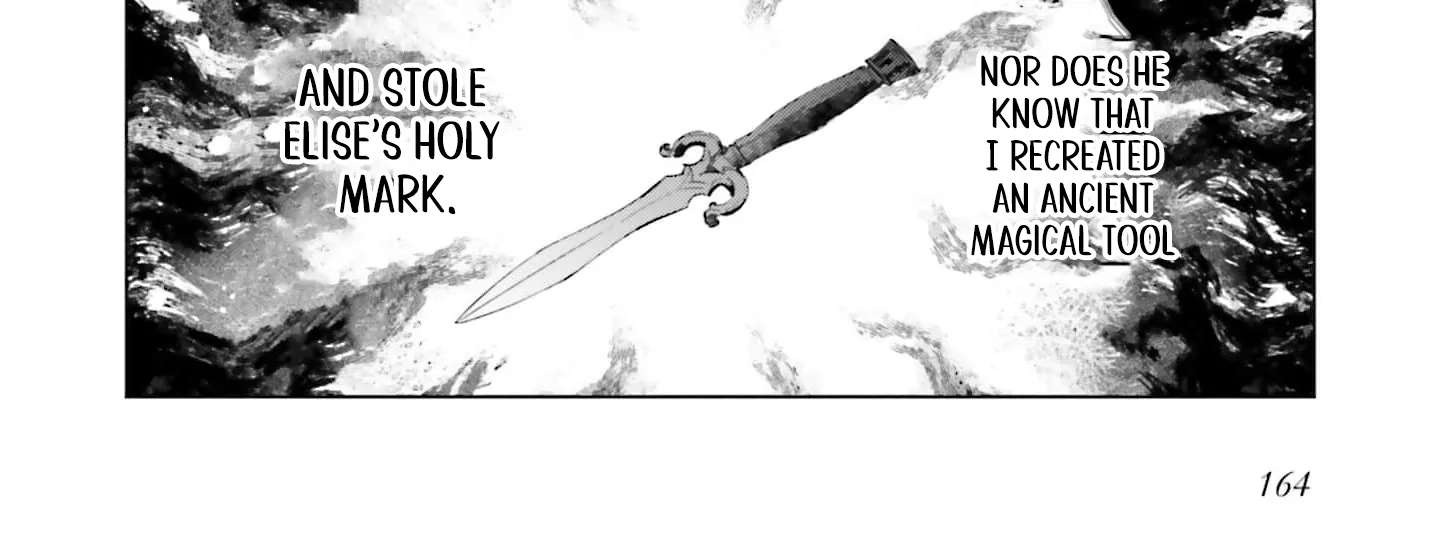 Watashi wa Sore o Unmei to Yobitai Chapter 12 - page 32