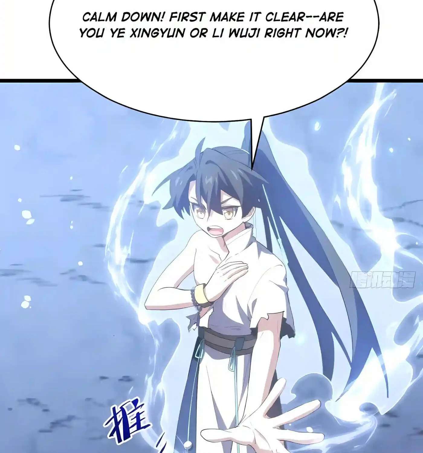 Kaiju Qiandao Huanggu Sheng Ti Chapter 169 - page 63