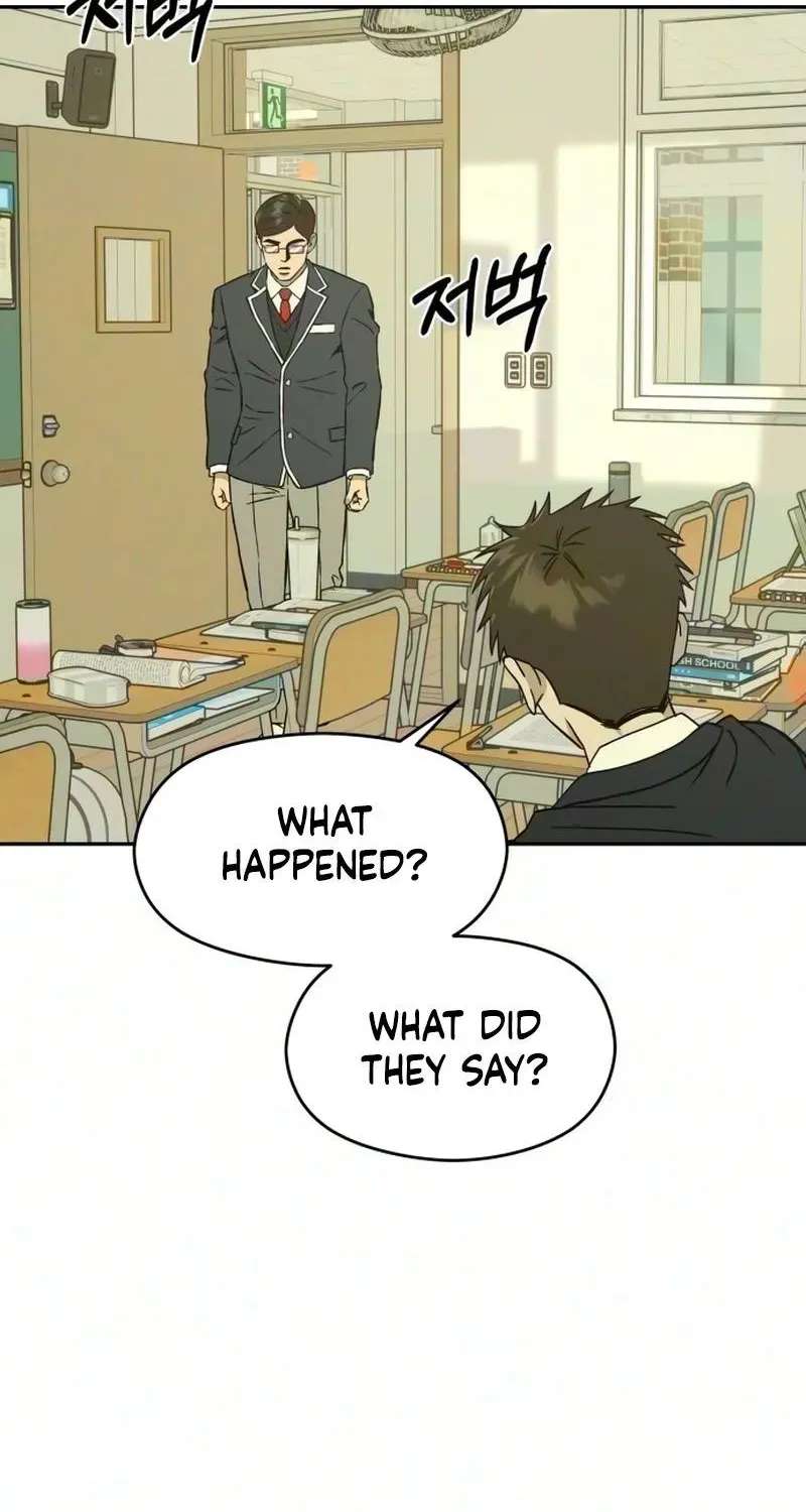Serim's Iron Rule Chapter 12 - page 94