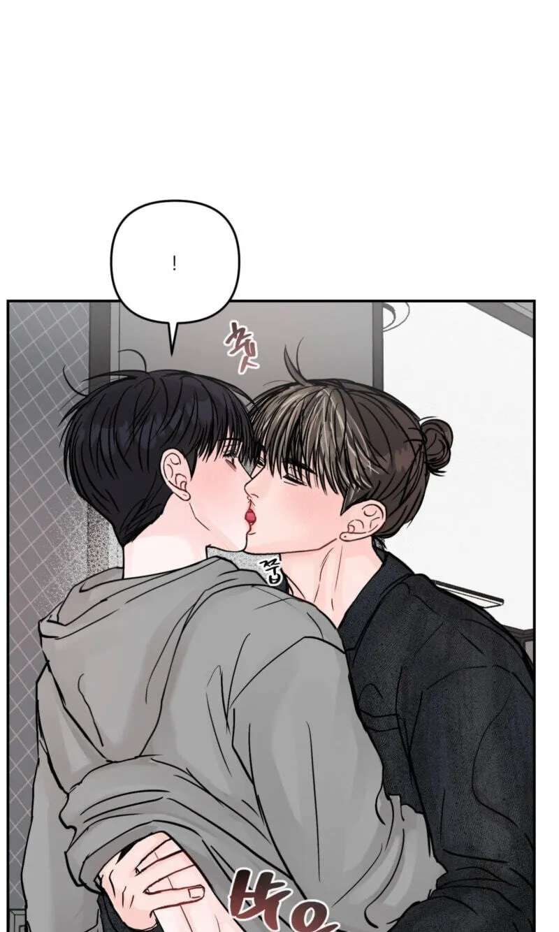 Jumping the Geon Chapter 48 - page 61