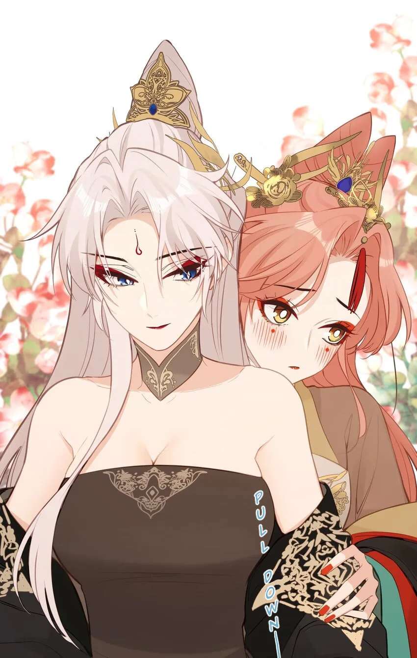 I Heard That Both of Our Empress Dowagers Have Something Together?! Chapter 24 - page 26