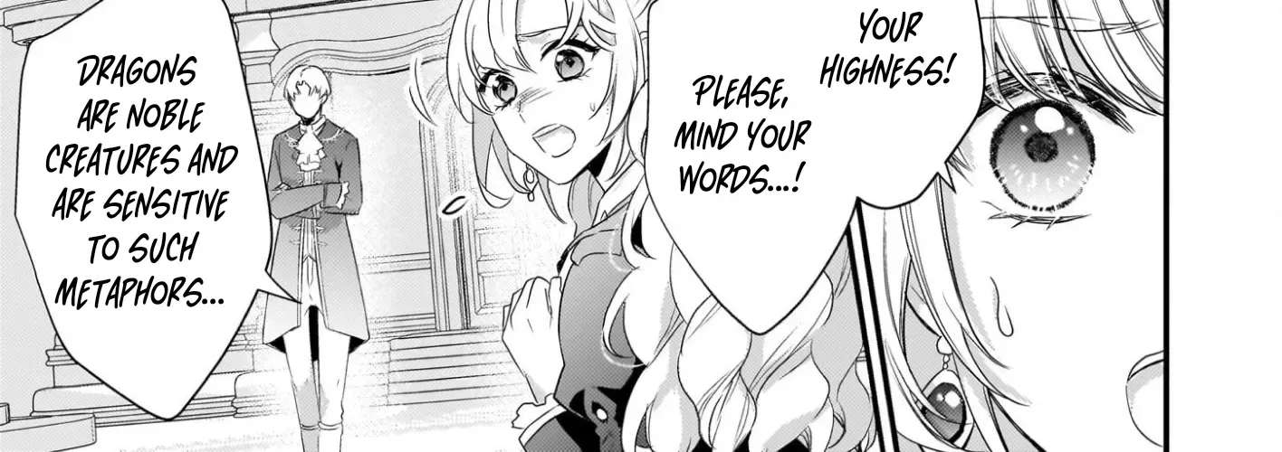 The Exiled Dragon-Loving Lady Doesn't Notice the Northern Lord's Love Chapter 1 - page 16