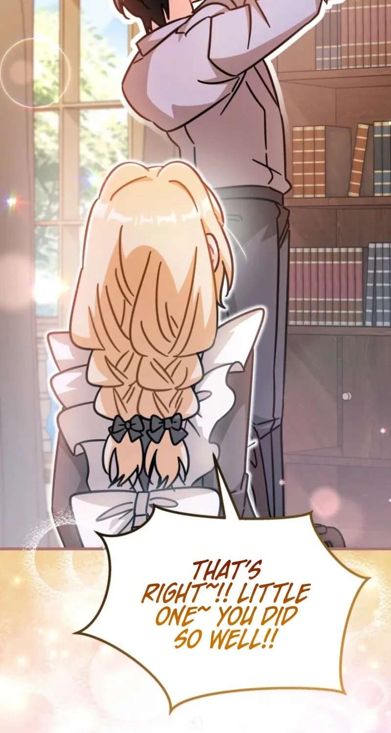 The Maid With a Child Chapter 27 - page 74