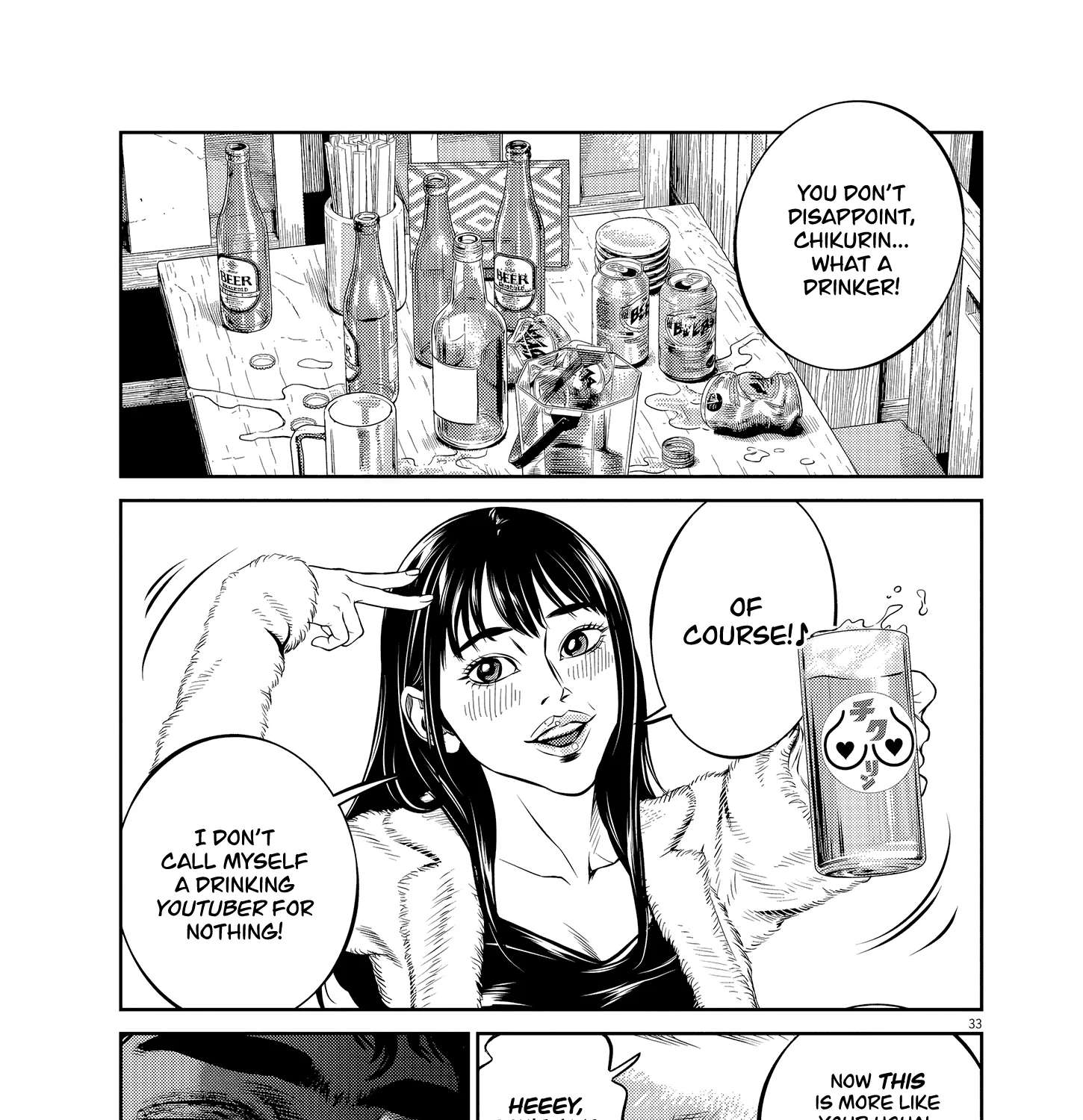 Drunken Fist Japan Chapter 1 - page 65