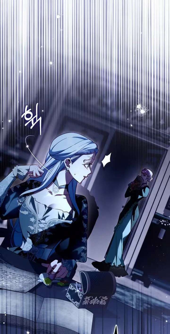 I'm the Brave Puppy Who Came to Save the Villainess Sister Chapter 46 - page 94